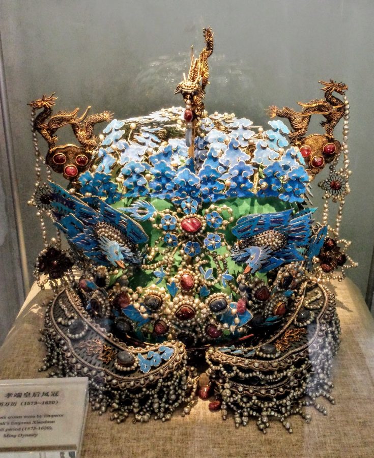 Coroa do Imperador na Dinastia Ming